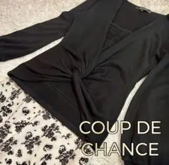 美品⭐︎COUP DE CHANCE カシュクール　ラメニット　ウールシルク混
