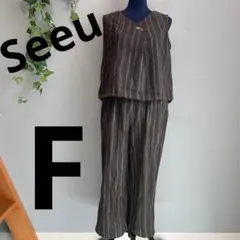 【Seeu】シーユー セットアップ F ノースリーブ×パンツ ストライプ 美品
