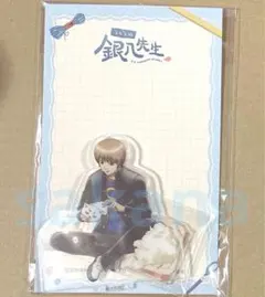 銀八先生 銀魂 渋谷モディ さいほう 定春 アクリルスタンド アクスタ 沖田