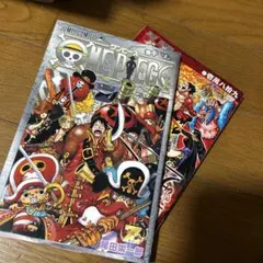 2026年最新】ワンピース千巻の人気アイテム - メルカリ