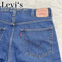 希少品】 LEVI