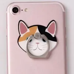 スマホリング　猫ちゃん　バンカーリング　三毛猫