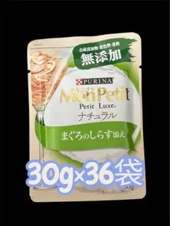 ruby様 リクエスト 3点 まとめ商品