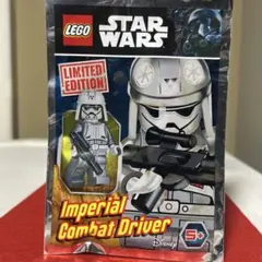 ☆レア新品未開封☆レゴスターウォーズ♡ 2025年最新】レゴ スターウォーズ 未開封の人気アイテム - メルカリ