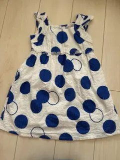 Item thumbnail for item 473d09a0-bc5d-4342-90d1-eb53fa077393