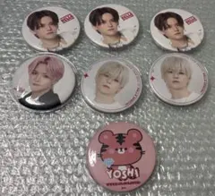 treasure ヨシ　缶バッジまとめ売り