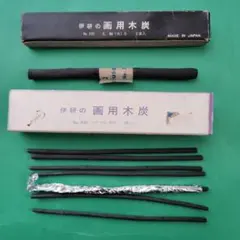 Item thumbnail for item cbe57dbf-ecdc-448c-b148-ed49a38a8a94