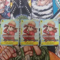 ワンピースカード　 モンキー・D・ルフィ プロモ 3枚セット