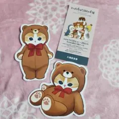 mofusand mofusand展 入場特典ポストカード ぢゅの