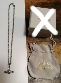 Vivienne Westwood オーブ ネックレス 【y2k】【地雷系】 - メルカリ