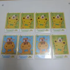 サンリオ　キャラポトレ　チームプリン