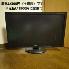 2026年最新】RDT232WM-Zの人気アイテム - メルカリ