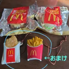 2025年最新】マクドナルドミニチュアの人気アイテム - メルカリ