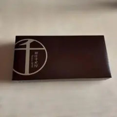 銀座千疋屋 空箱