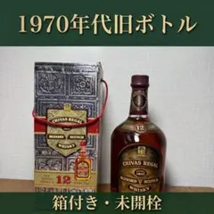 Findlater's 12年 ブレンデッドスコッチウイスキー 750ml - メルカリ