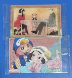 スパイファミリー　ウエハース　カード　２枚セット