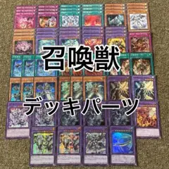 バトスピ 赤神星デッキパーツ - メルカリ