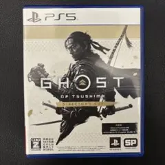 Ghost of Tsushima: Director's Cut PS5