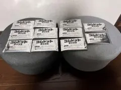 コムドットチップス未開封11枚セット