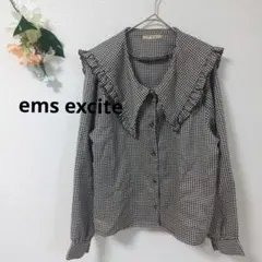 012 ems excite 長袖 シャツ ブラウス フリル チェック 大き襟