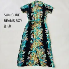 beams SUN SURF ハワイアンプリント 半袖ワンピースベルト付き SUN SURF（サンサーフ）のレディース通販｜BEAMS