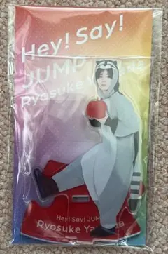 2026年最新】hey say jump グッズ山田涼介の人気アイテム - メルカリ