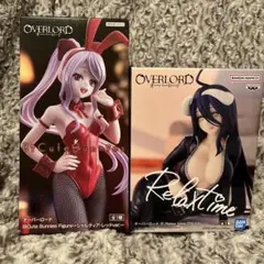 OVERLORD オーバーロード　2点セット