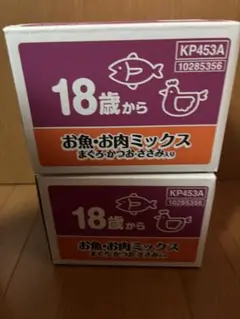 kalkan キャットフード 11歳から 60g×12袋入 10箱 - メルカリ
