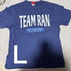 髙橋藍　Tシャツ