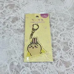 ちいかわ　うさぎ　アクリルキーホルダーⅡ アクリルキーホルダー　アクキー