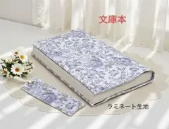 Item thumbnail for item 8ae83d61-3080-498f-9e53-7e5a0418f4c5