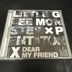 Dear My Friend feat.Pentatonix