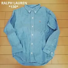 ラルフローレン　デニム　長袖ボタンダウンシャツ　S 120130　8