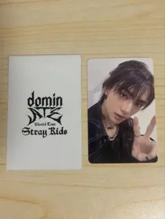 Stray Kids ヒョンジン dominATE トレカ 3点セット - メルカリ