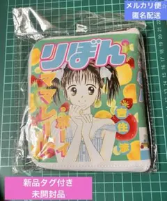 Item thumbnail for item 1c5136e2-b6e4-4aa0-93bc-475f25636f1a