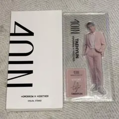 TXT 4OIN アクスタ テヒョン