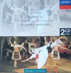 ボニング コッペリア(全曲) 2CD