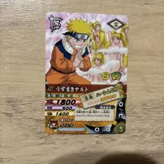 NARUTO ナルティメットカードバトル うずまきナルト DN109 - メルカリ