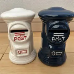 郵便ポスト型陶器置物 2色セット