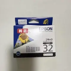 EPSON インクカートリッジ ICBK32 ブラック 純正 - メルカリ