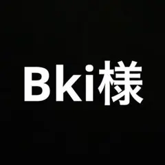 2025年最新】twice トレカ ttの人気アイテム - メルカリ