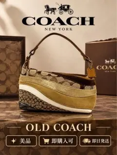 OLD COACH Signature Accessory Pouch Bag