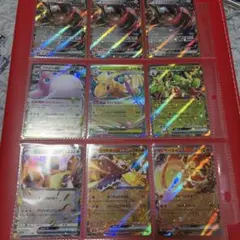 早い者勝ち‼️引退品Pokémon Trading Card Game|mercari商品代購