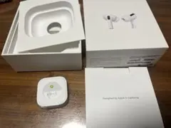 【空箱】Apple AirPods Pro 未使用イヤーピース付のサムネイル