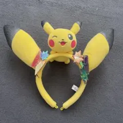 ピカチュウ カチューシャ USJ