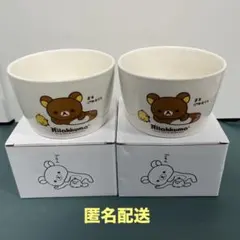 Item thumbnail for item da5b6a4a-9ad9-46e1-95e7-798d29e65b18