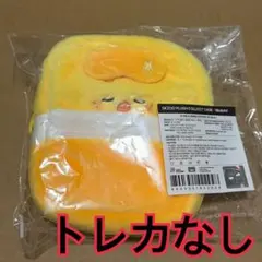 フィリックス skzoo STRAYKIDS 韓国 ペンミ コレクトケース - メルカリ