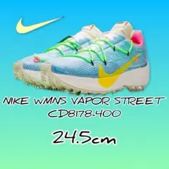 NIKE WMNS VAPOR STREET CD8178-400