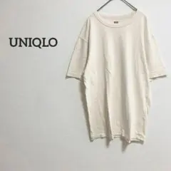 a764【ユニクロ】ビッグシルエットTシャツルーズカジュアルオフィスドロショル綿