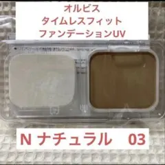 Item thumbnail for item 79443dc3-a0e3-4f04-b423-a640b73d2d55